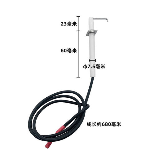 适用华帝聚能灶燃气灶配件BH806C/806D/A/E/I10002B 807炉头炉盘