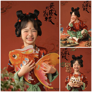 女童汉服艺术照长安的荔枝主题儿童摄影服装影楼拍照衣服写真照