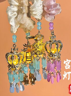 儿童会发光的流苏灯笼发圈女童中秋节新款不伤发发绳西湖宫灯发饰