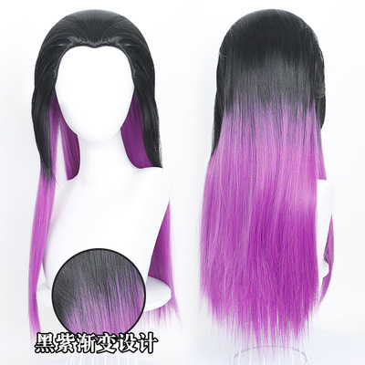 豆蔻 Valorant无畏契约 芮娜蕾娜cosplay假发拼色渐变假发D817