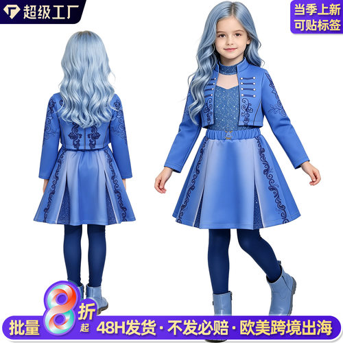 新款 后裔5暗黑仙境蓝克洛伊cosplay扮演服万圣节女童蓝色公主裙