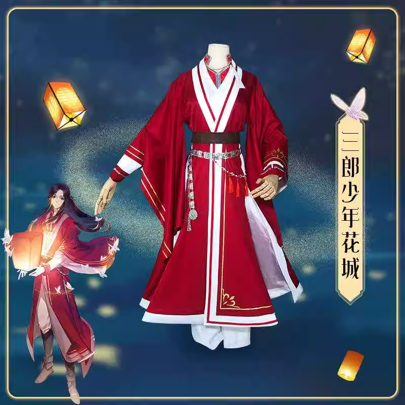 天官赐福cos少年花城cos服民族服装/舞台装