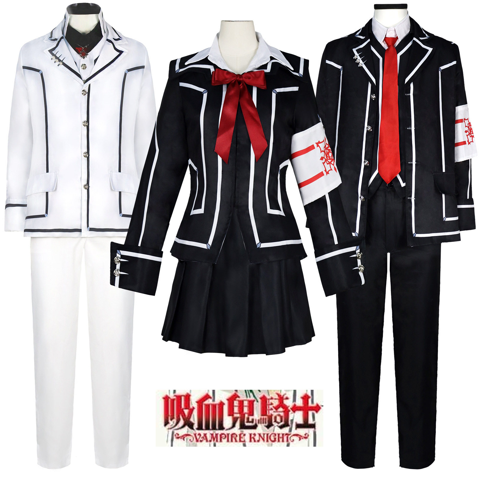 新款 现货吸血鬼骑士锥生零玖兰枢黑主优姬cosplay二次元动漫服装