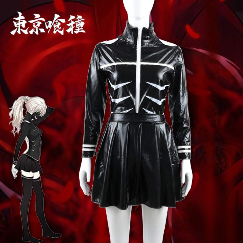 东京食尸鬼cos金木研性转战斗服 东京喰种cos服万圣节表演服全套