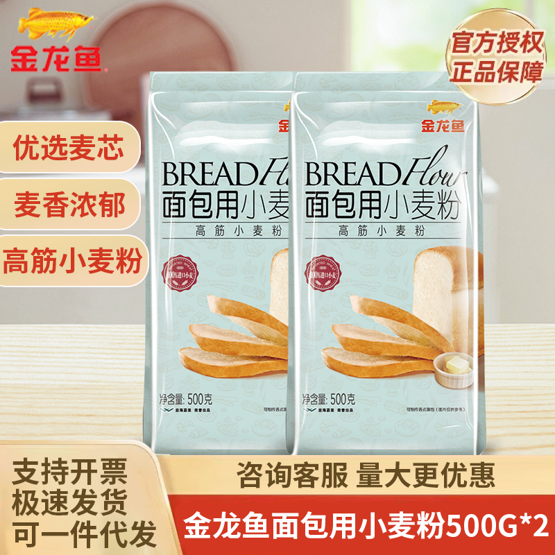 500g*2 ۽߽۵۸9.3Ԫ