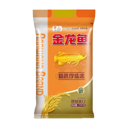 金龙鱼精选珍珠米5kg 10斤家用弹滑爽口圆粒大米粳米一级