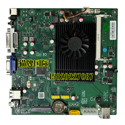 TM89E240主板E350/E450/昌盛游戏机主板海洋之心D425/D525主板