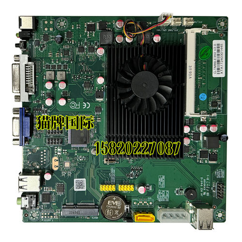 TM89E240主板E350/E450/昌盛游戏机主板海洋之心D425/D525主板