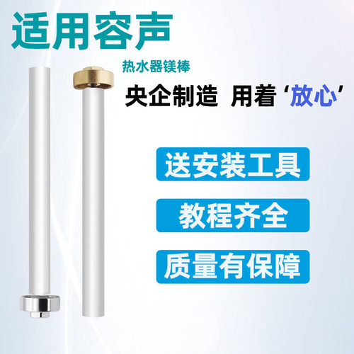 央企制造  品质有保障