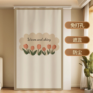 衣柜间遮挡帘无门柜子防尘免打孔橱柜衣帽间门帘滑轨书柜杂物布帘
