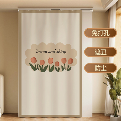 衣柜间遮挡帘无门柜子防尘免打孔