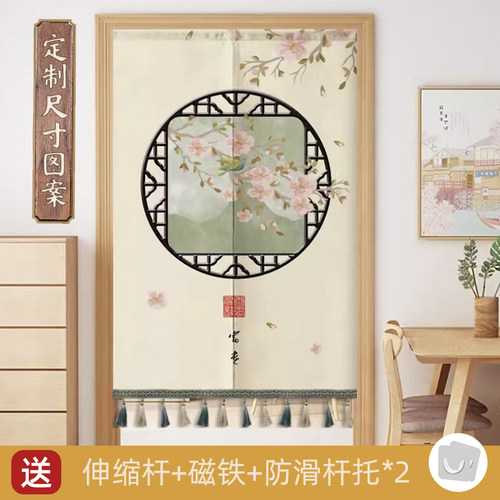 中式门帘隔断帘卧室家用
