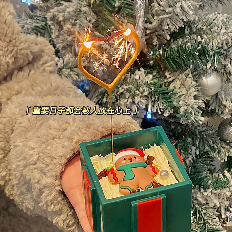 食品级圣诞节小礼盒创意蛋糕盒