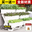 阳台多层种菜盆立体组合专用箱家庭室内种植神器顶楼菜架草莓花盆