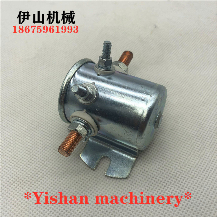 挖掘机配件卡特320B/C/D/323/325/329 330C/336D C7 C9预热继电器,五金/工具,挖掘机,淘宝优惠券,粉丝福利购,淘宝优惠卷