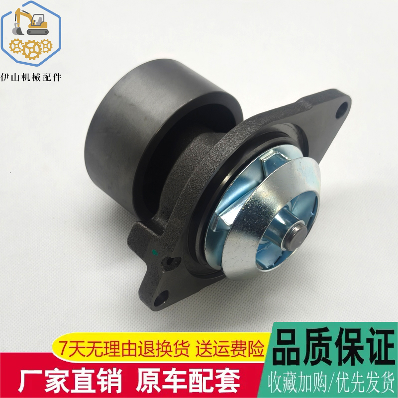 小松6D102/4D102发动机水泵