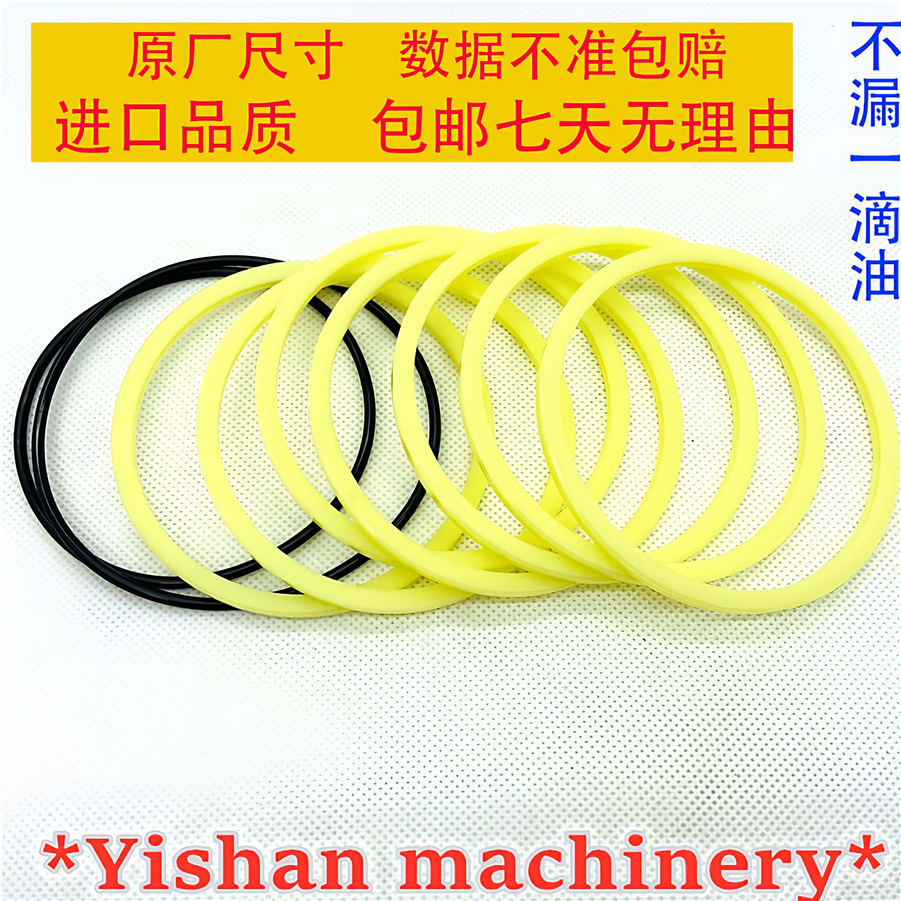 挖掘机小松PC56 60 70 75 78 分油盅回转中心接头油封修理包配件,五金/工具,挖掘机,淘宝优惠券,粉丝福利购,淘宝优惠卷