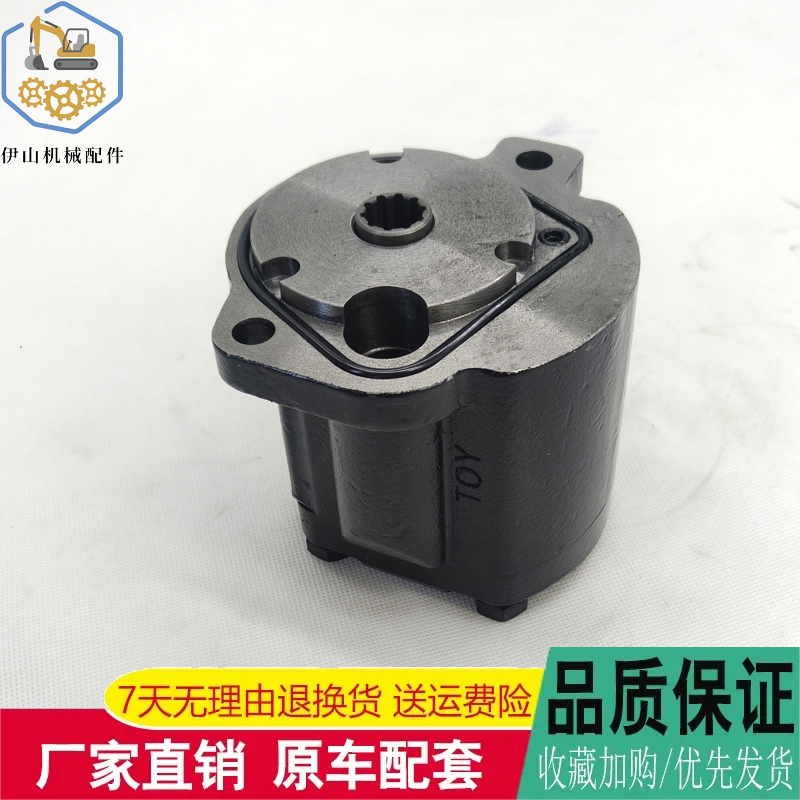 挖掘机凯斯55神钢6075齿轮泵