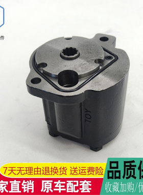 挖掘机配件适配凯斯55神钢60-7-8 75液压尾泵AP2D18/25先导齿轮泵