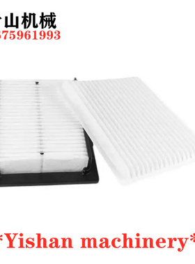 柳工906/907/908/913/915/920/922/930/933/936E空调格滤芯过滤网