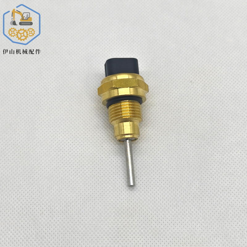 挖机卡特336温度传感器1309811