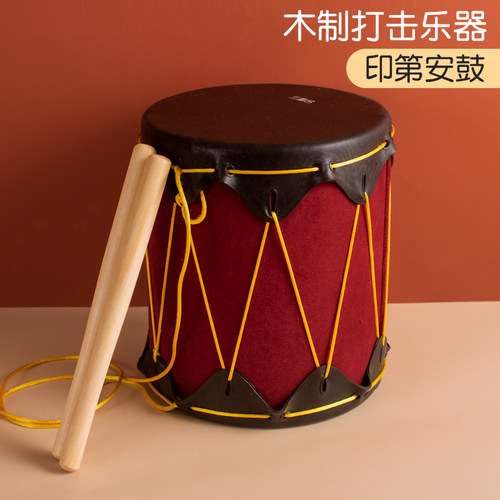 幼儿园儿童玩具鼓音乐打击乐器鼓