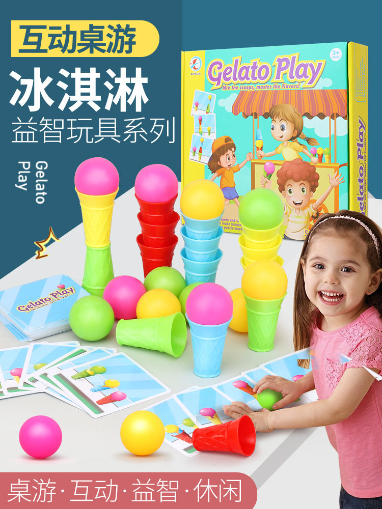 亚马逊跨境抖音桌面游戏逻辑思维训练快闪冰淇淋游戏GELATO PLAY