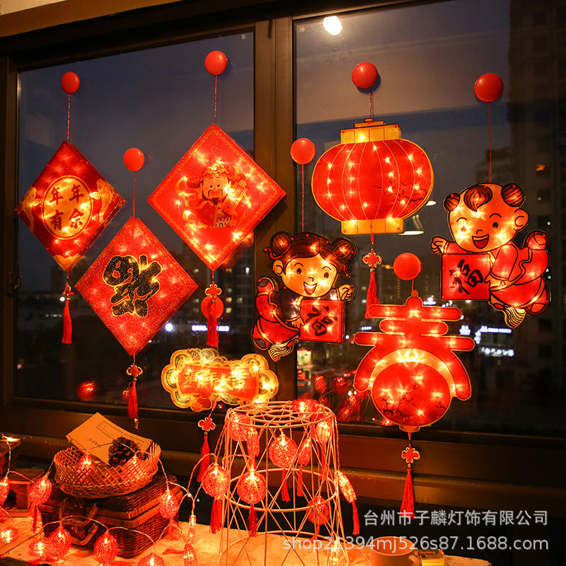 新年装饰LED吸盘灯 元旦节日布置节日彩灯元宵佳节挂件红灯笼彩灯