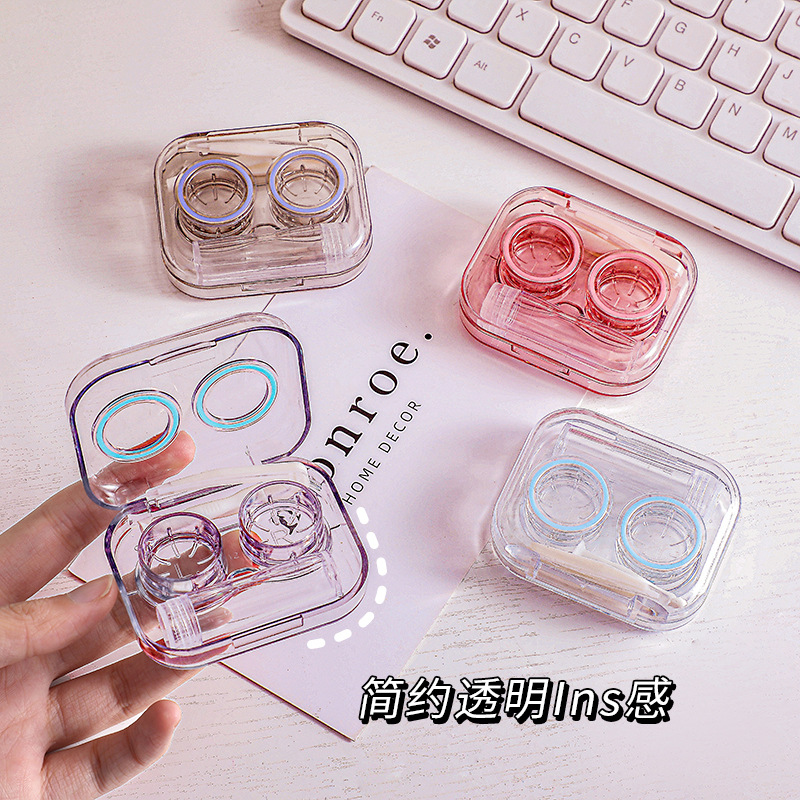 透明简约隐形眼镜盒迷你小巧ins美瞳盒子便携性冷淡风伴侣眼睛盒