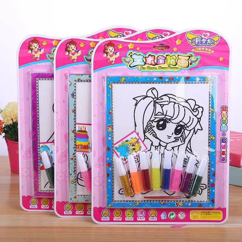 儿童吸塑大号8支笔艺术金粉画沙画 涂鸦画 手工DIY水彩填色画