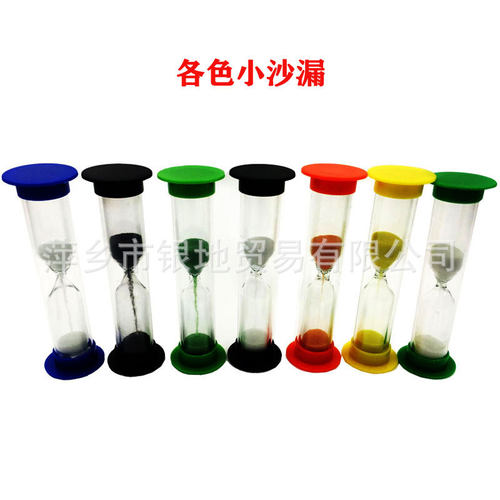 30秒1分钟沙漏计时器 外贸彩色60秒小塑料沙漏厂工艺礼品