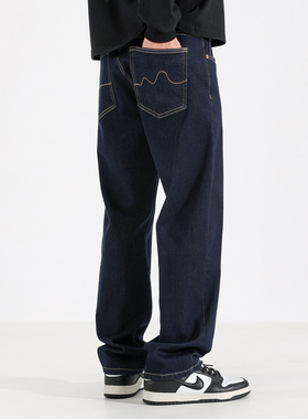 Ceecuz弹力直筒牛仔裤男款美式百搭复古水洗休闲原色牛仔长裤子