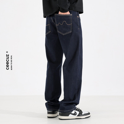 Ceecuz弹力直筒牛仔裤男款美式百搭复古水洗休闲原色牛仔长裤子