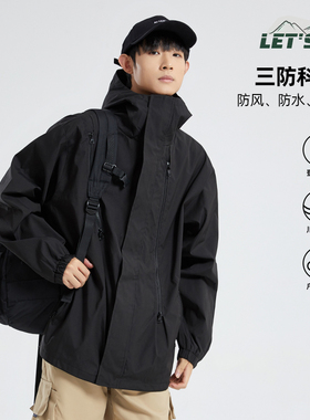 三合一冲锋衣外套夹克男款三防户外防水春秋冬季男士男生防风棉服