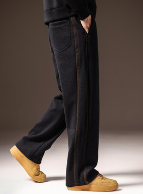 高端羊毛混纺两道杠软糯男士卫裤冬季加绒宽松直筒阔腿休闲长裤男