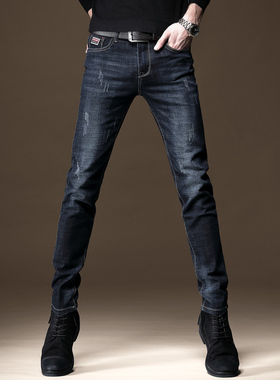 贵色秋季高端弹力牛仔裤男潮牌修身小脚裤韩版休闲加绒男士长裤子