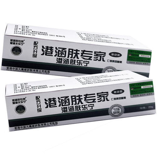 品质保证