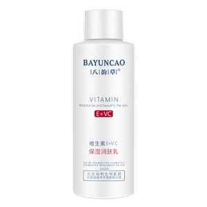 八韵草 维生素E+VC保湿乳300ml 润肤乳 身体护肤乳液面霜护肤ve乳