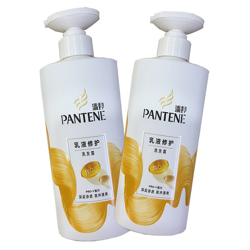潘婷乳液修护洗发露500ml