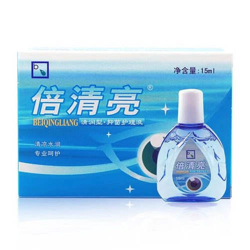 倍清亮清润型抑菌护理液15ml