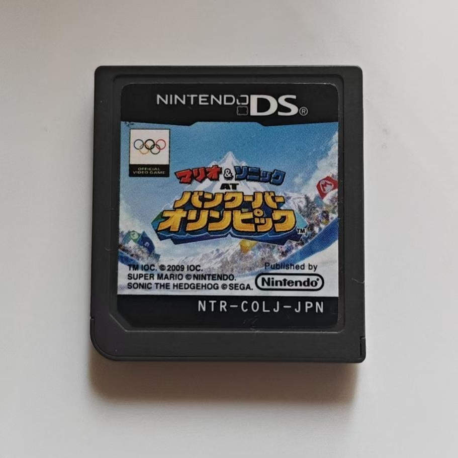 3ds nds游戏卡带日版正版马里奥与索尼克在温哥华东奥运会系列