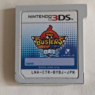 2ds 3DS游戏卡带妖怪手表系列日版正版卡海量萌妖等你收服速来抢