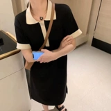 Летнее сексуальное черное платье, длинная юбка, коллекция 2023, изысканный стиль