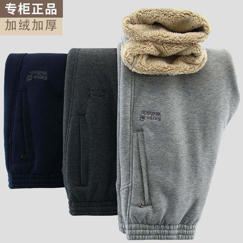 加绒加厚运动裤男士冬季保暖宽松直筒羊羔绒卫裤中老年爸爸棉裤子