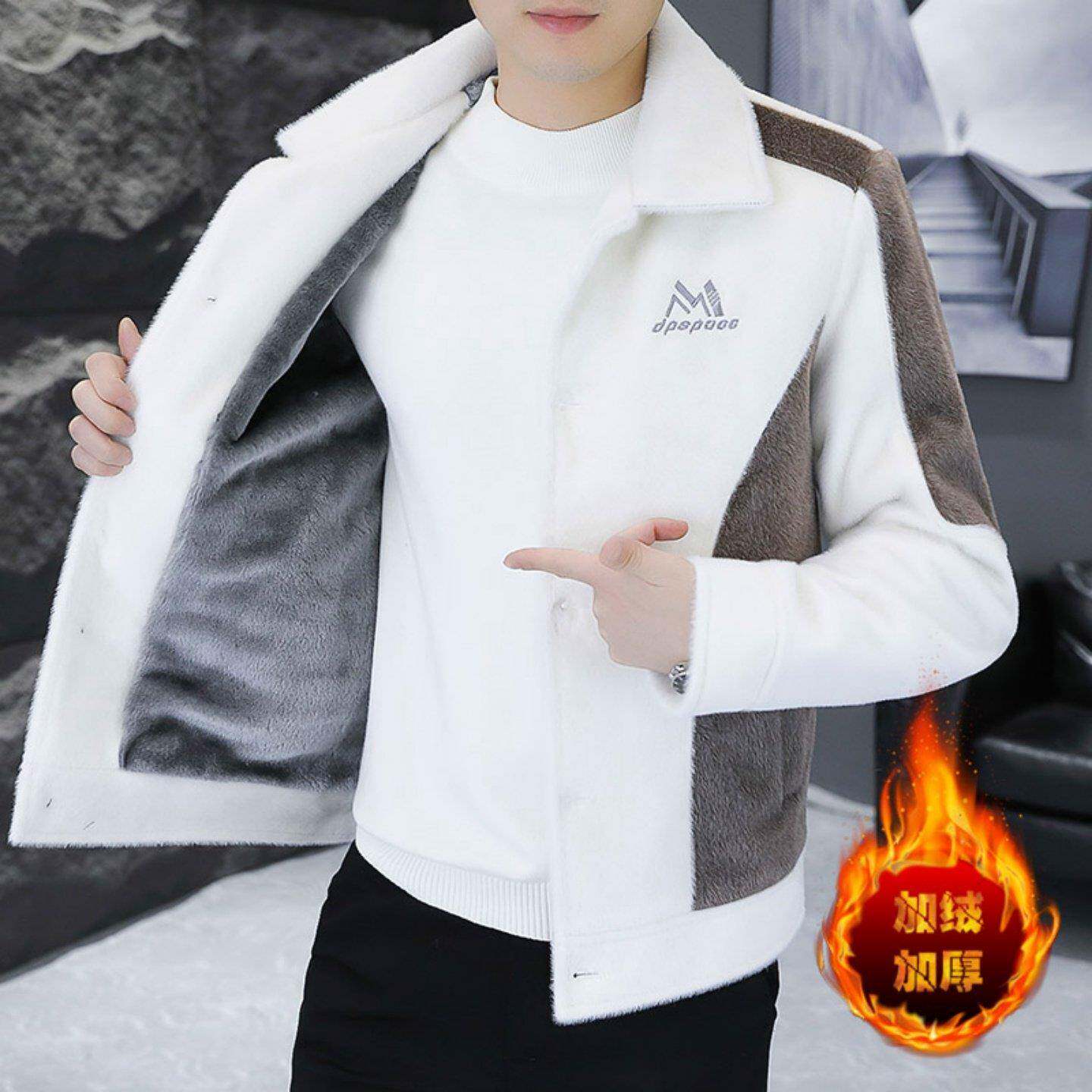 水貂绒毛呢大衣男冬季加绒加厚修身翻领拼接山男士高端皮草外套帅