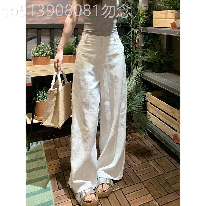 白色冰丝西装裤女春夏2026新款宽松显瘦高腰垂感休闲直筒阔腿裤子