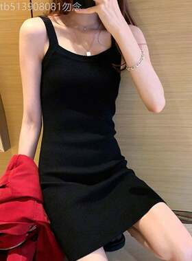 春秋季女士吊带裙，性感修身针织背心裙，中长底小黑裙，大号