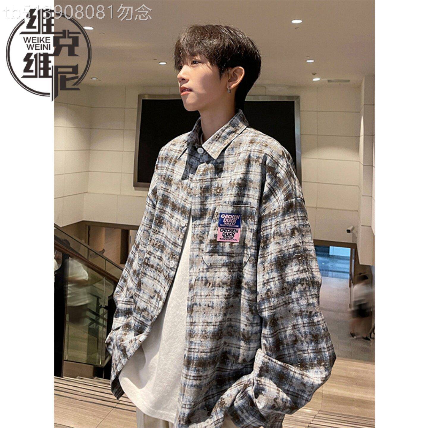 格子长袖衬衫男士2025年秋季新款美式潮牌痞帅宽松高级感衬衣外套
