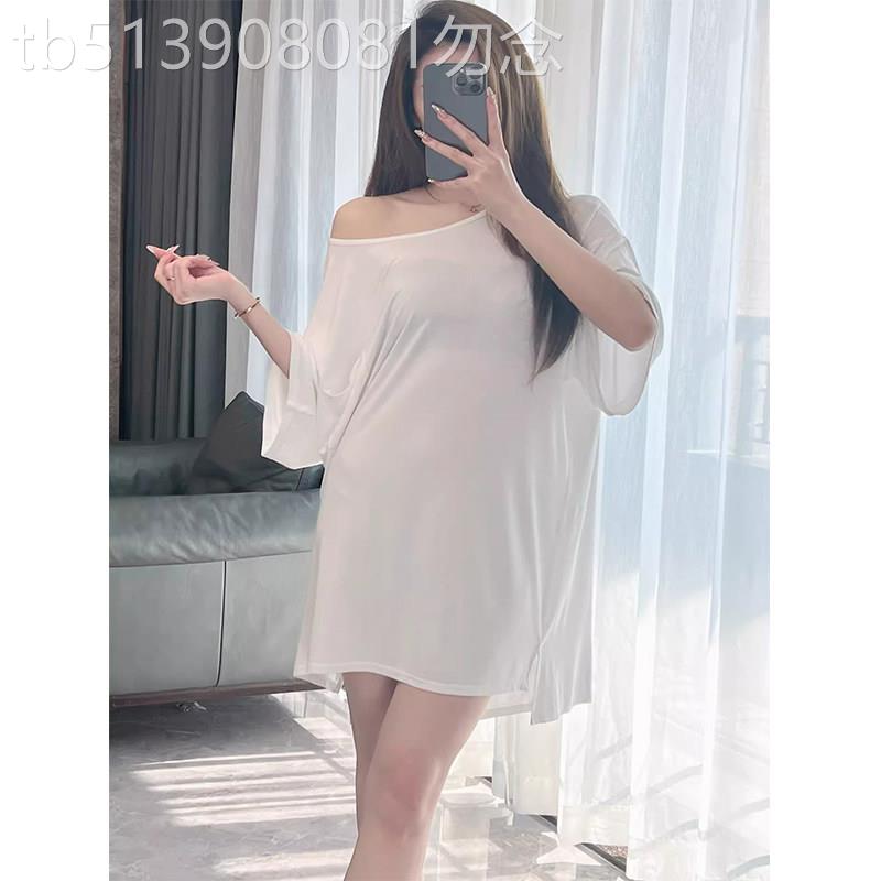 白色莫代尔睡裙女夏季欧货简约风薄款宽松显瘦性感露肩短袖家居服