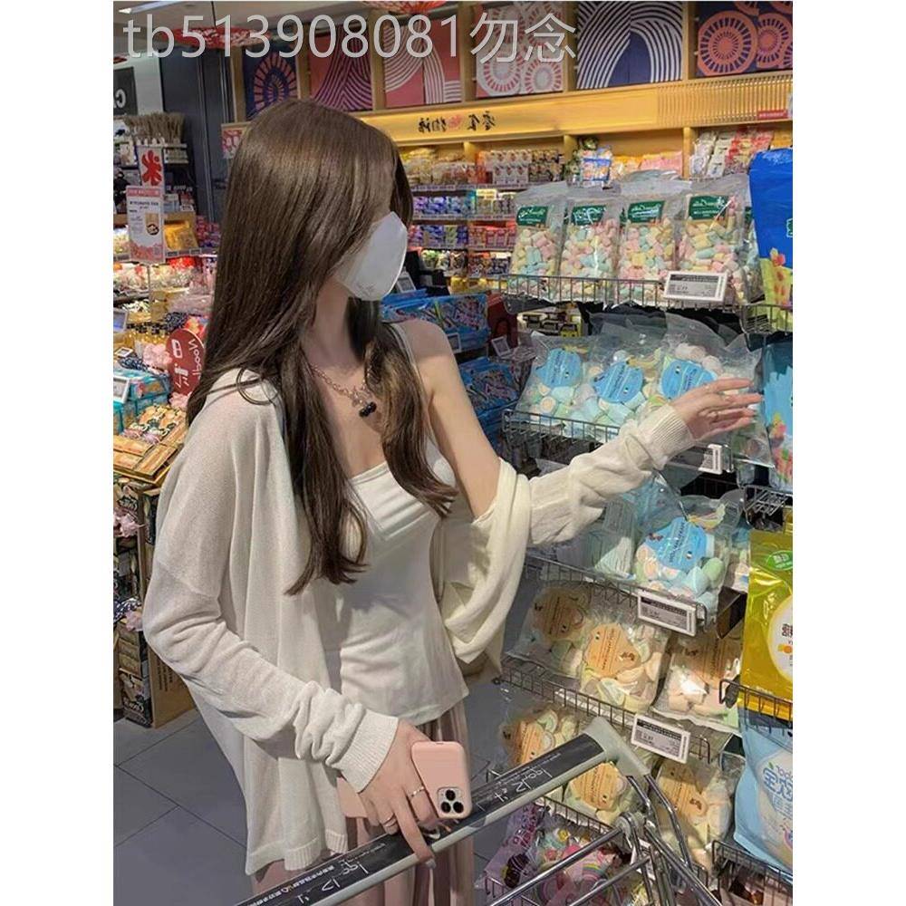 日系冰丝防晒针织开衫外套女夏季配吊带裙外搭披肩空调罩衫上衣薄